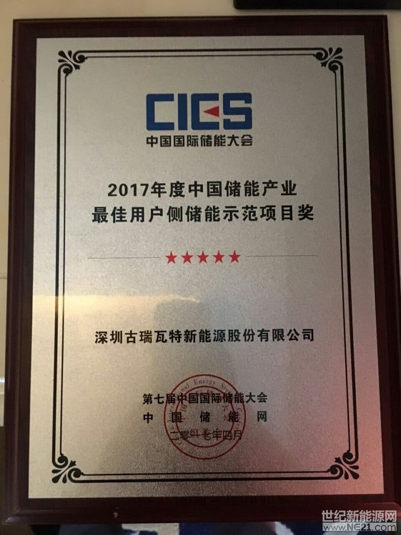 QQ图片20170427094505