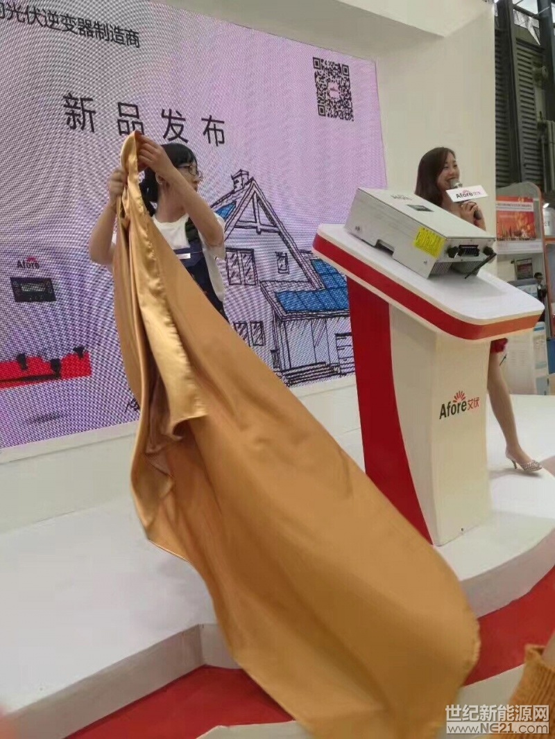 QQ图片20170425103538