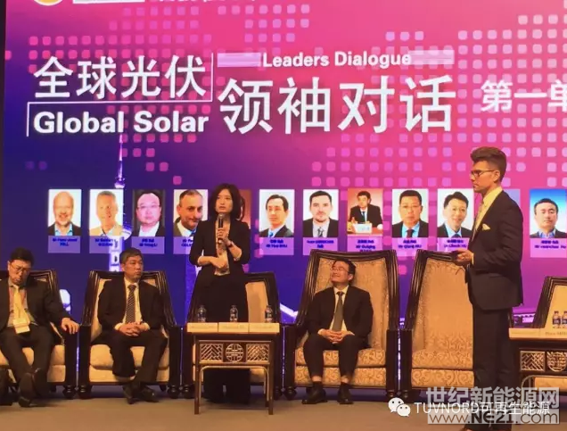 QQ截图20170425094511