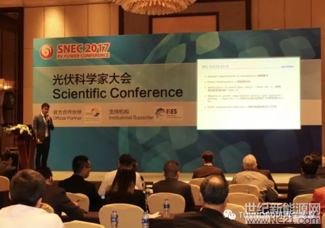 QQ截图20170425094546