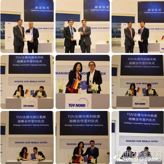 QQ截图20170425094620