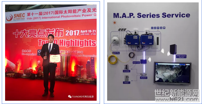 QQ截图20170425094646