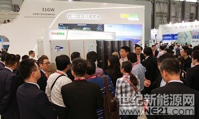 阳光电源重磅发布中国首款直流高压大型储能系统