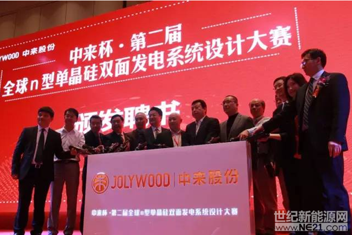 QQ截图20170422110924