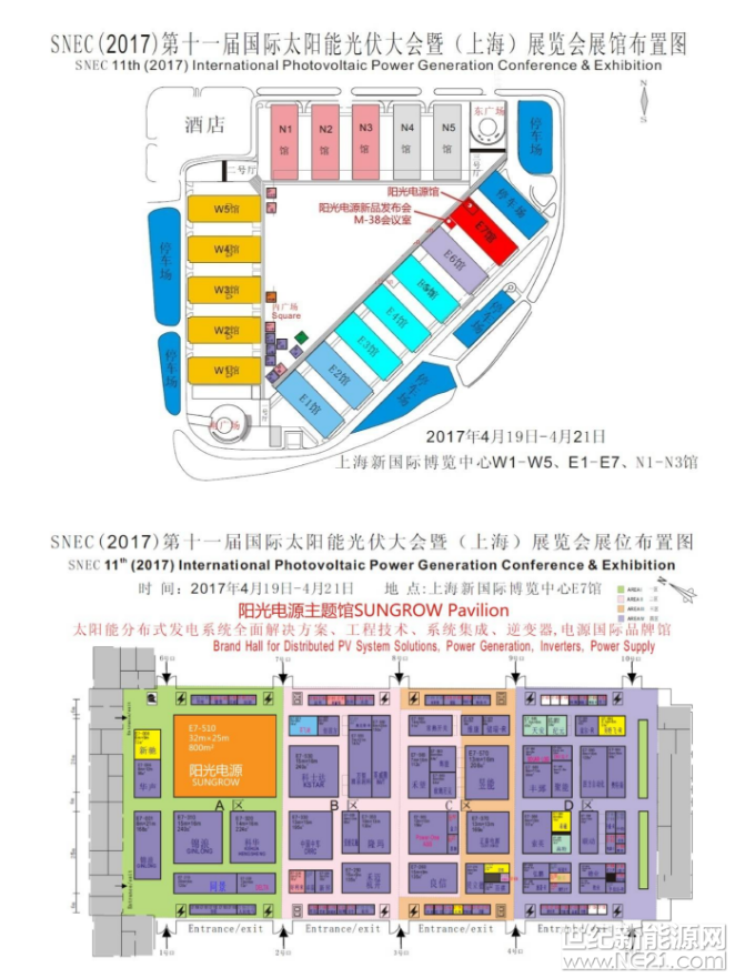 QQ截图20170413092912
