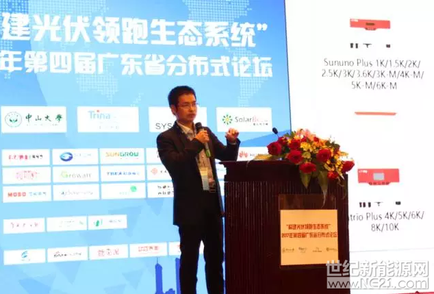 QQ截图20170324163114