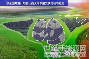 QQ图片20170321103809