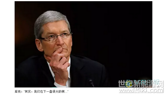 QQ图片20170321103832