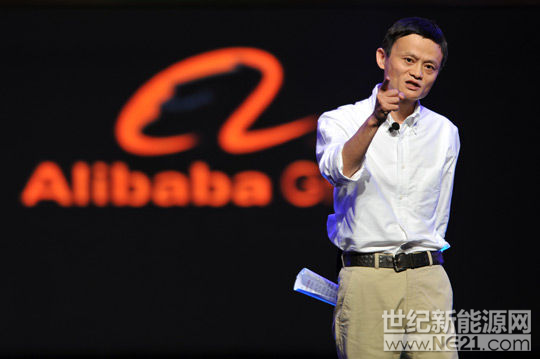 QQ图片20170321103921