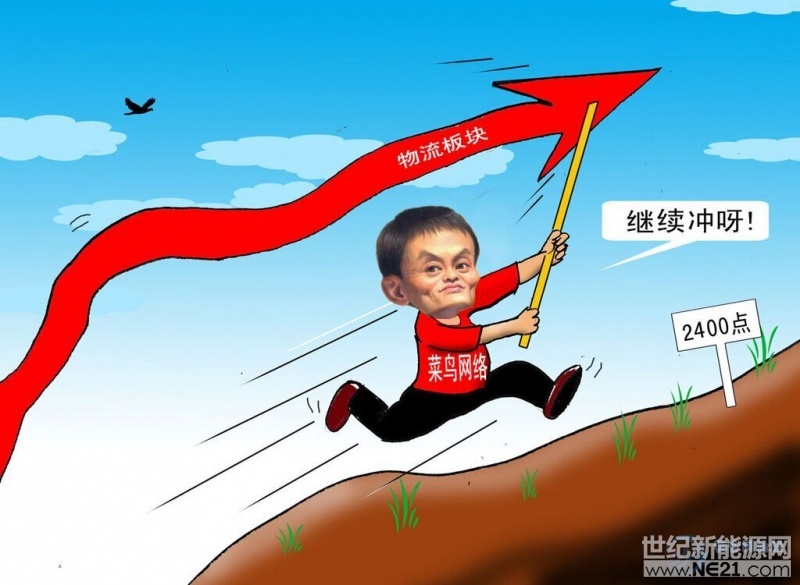 QQ图片20170321103939