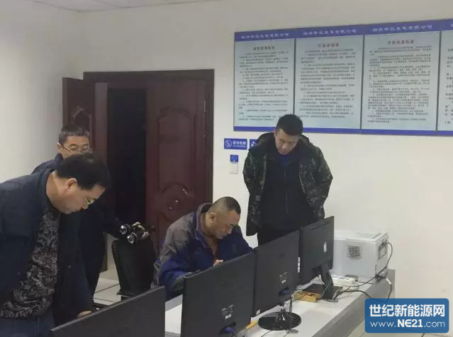 QQ截图20161227142739