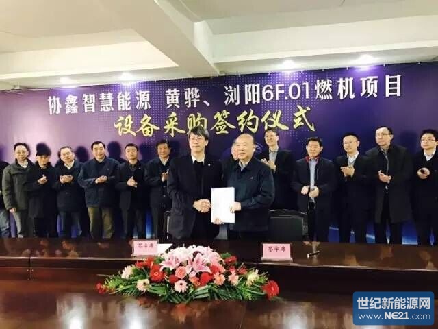 QQ图片20161223152329