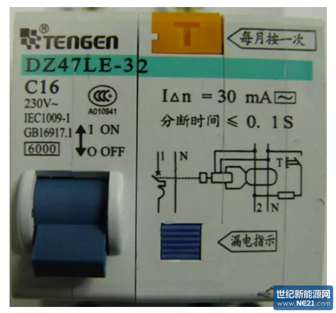 QQ截图20161201170924