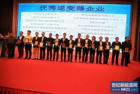 QQ图片20161114105153