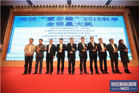 QQ图片20161114105212