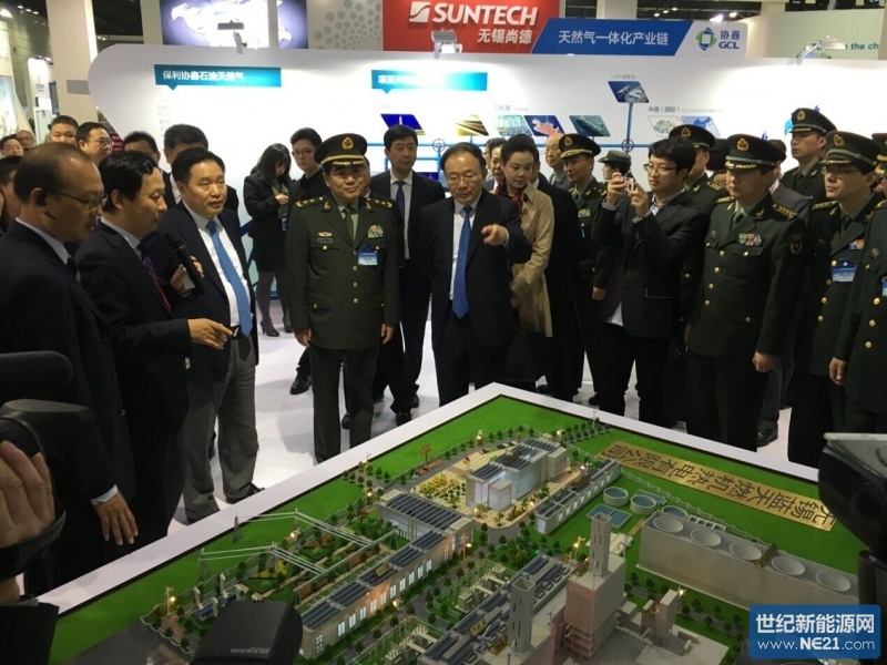 QQ图片20161103103258