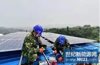 QQ图片20161025101824