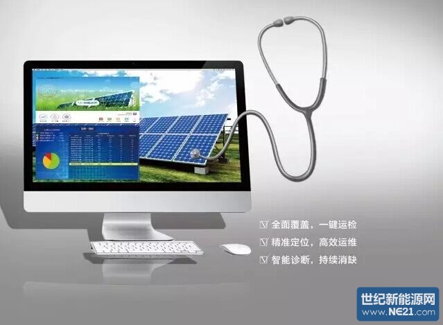 QQ图片20161025101933