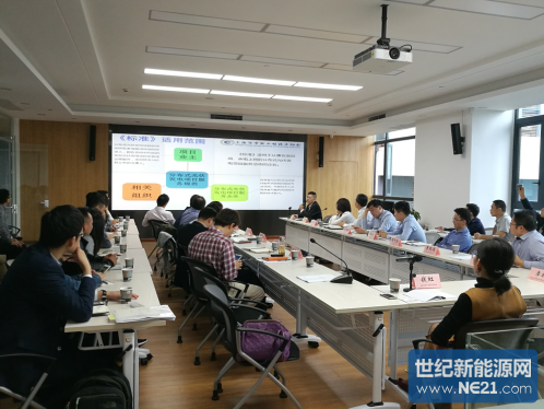 QQ图片20161024102110