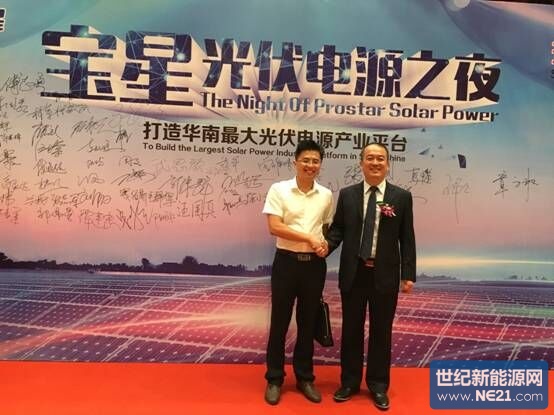 QQ图片20160928141621