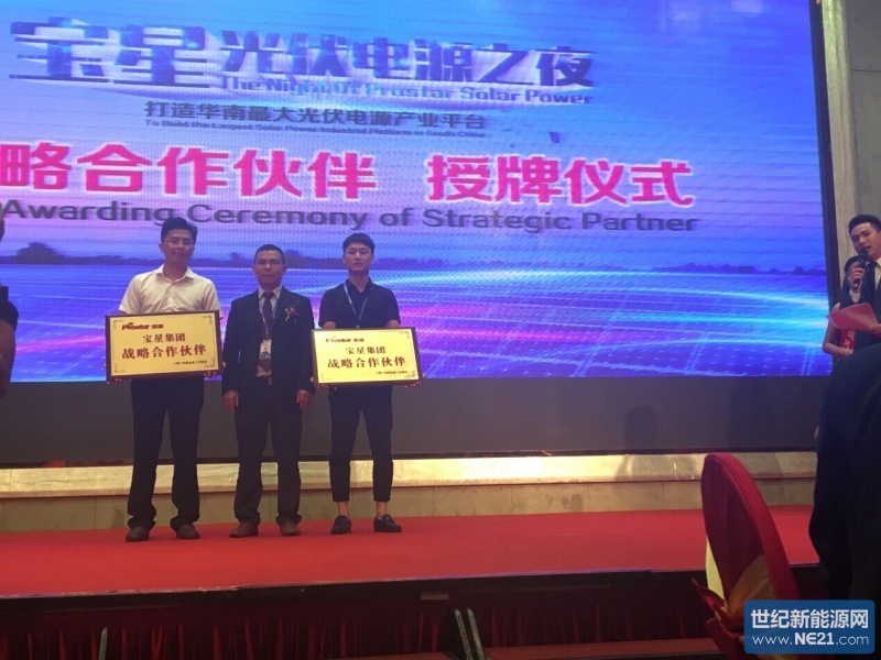 QQ图片20160928141649