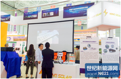 QQ图片20160906100318