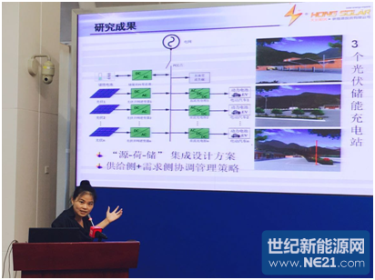 QQ图片20160824154639