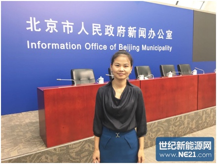 QQ图片20160824154717