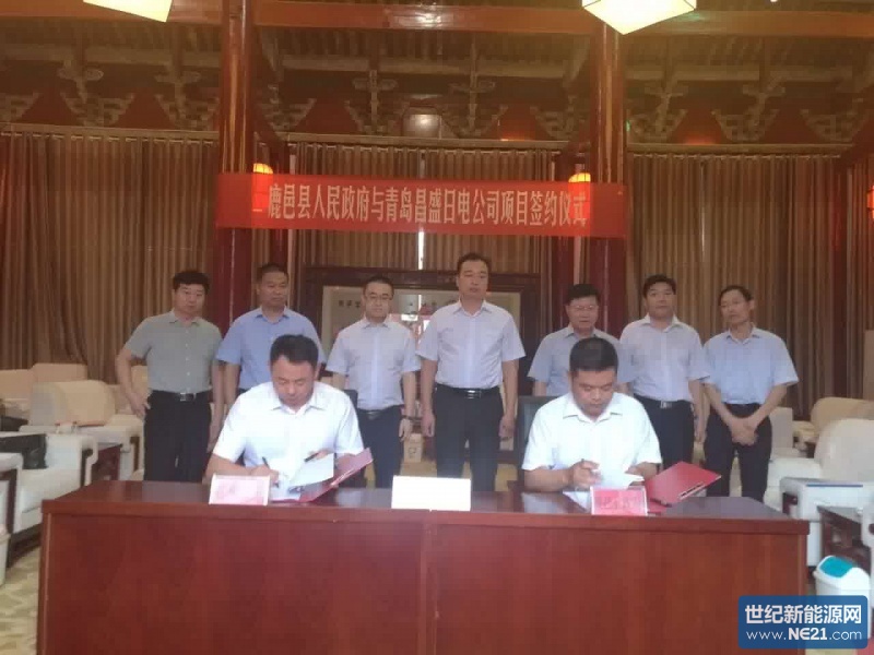 QQ图片20160722160318