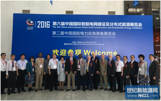 QQ图片20160629141719