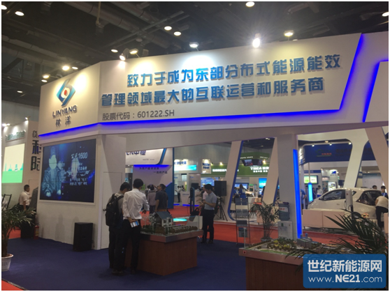 QQ图片20160629141808