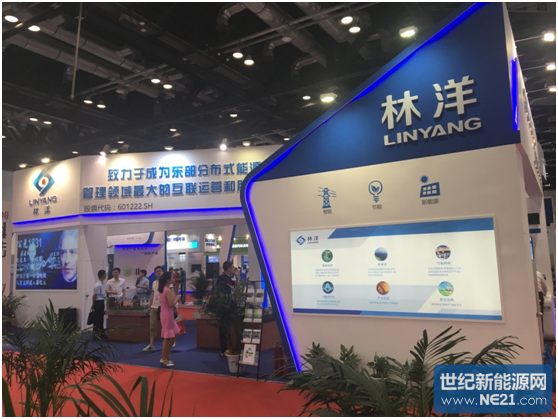 QQ图片20160629141842