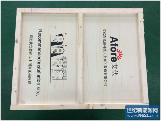 QQ图片20160622141928