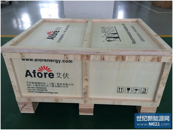 QQ图片20160622141950