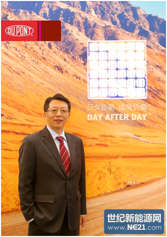 QQ图片20160614163311