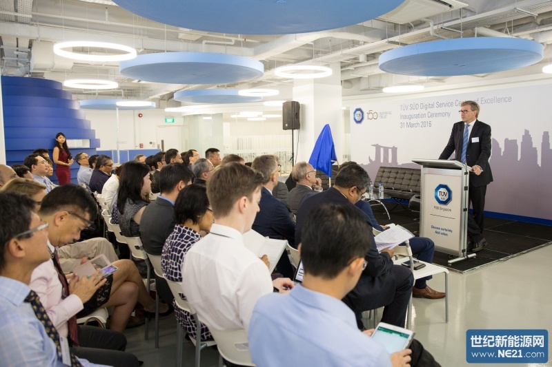 2016年3月,TÜV SÜD于新加坡创建数码服务卓越中心