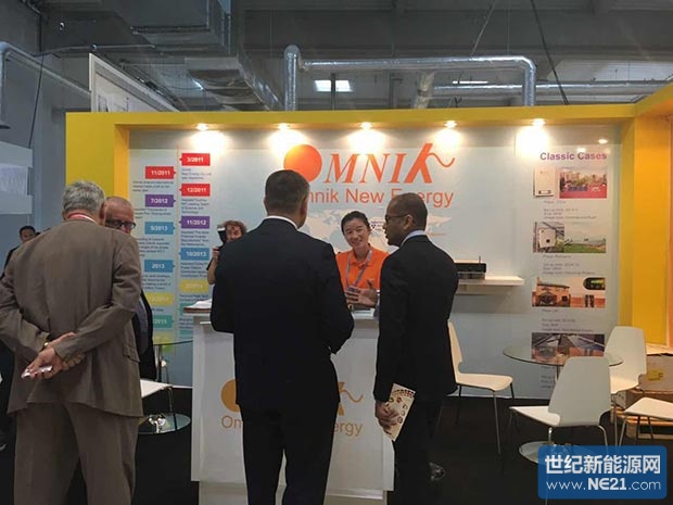 omnik-inverter-products-caught-poland-president-s-attention-01