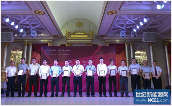 QQ图片20160607162942