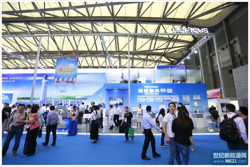 图片1：贺利氏亮相2016年SNEC展, 发布可再生能源发展蓝图，吸引众多中外客户驻足参观
