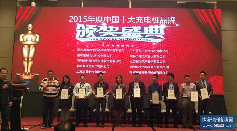 503245250996082100_副本