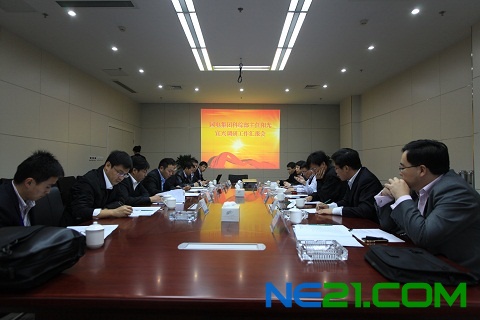 yangguang1.jpg (480×320)