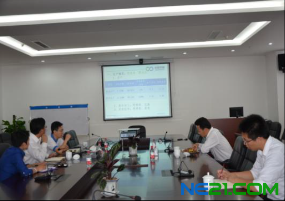 图片1(7).png (588×415)