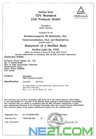阳光电源500KW、630KW光伏逆变器通过TÜV认证 (点击查看大图)