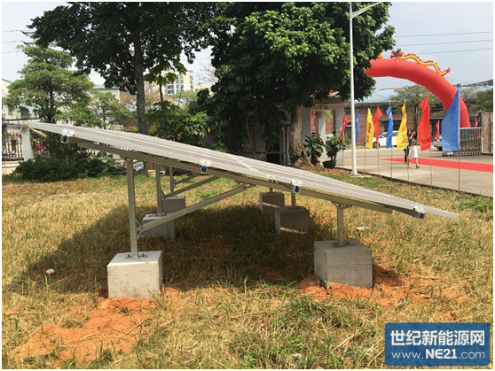 QQ图片20160926163756