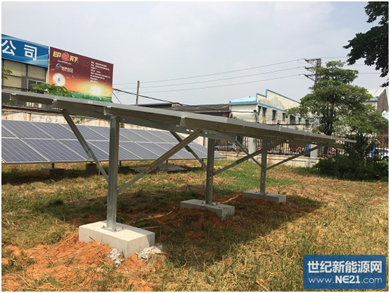 QQ图片20160926163815