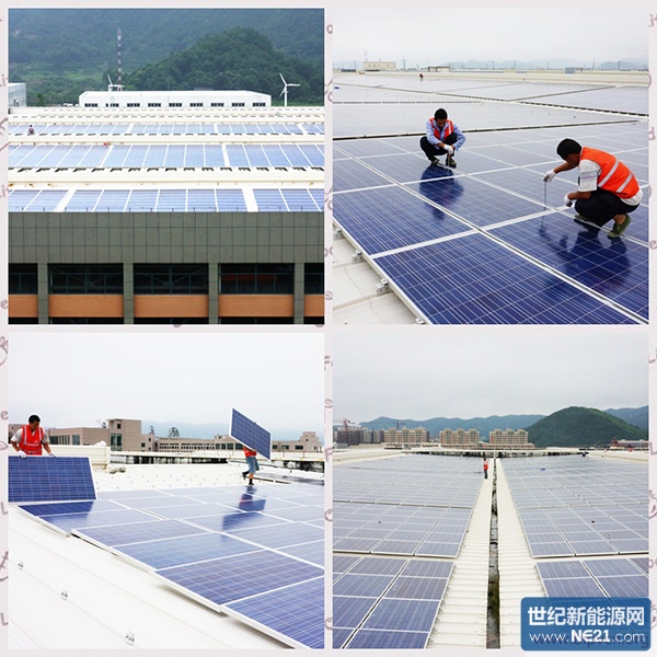 宁波天安电地基13兆瓦屋顶光伏项目一期项目4.6兆瓦已启动.jpg (600&times;600)