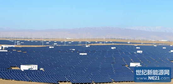 龙羊峡水光互补320兆瓦并网<a href=