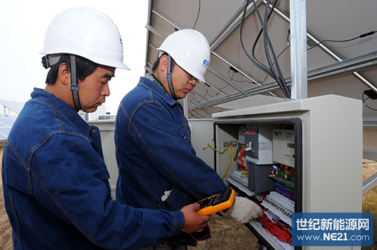 龙羊峡水光互补320兆瓦并网<a href=