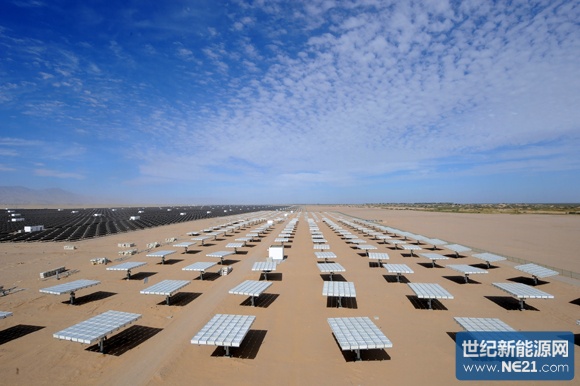 file1376900649432.jpg (580×386)