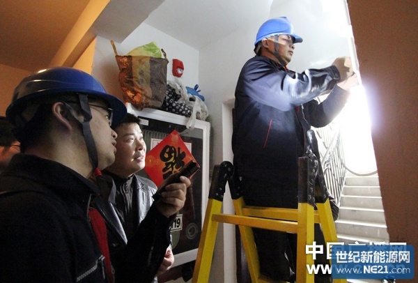 点击图片查看下一页 点击图片查看下一页